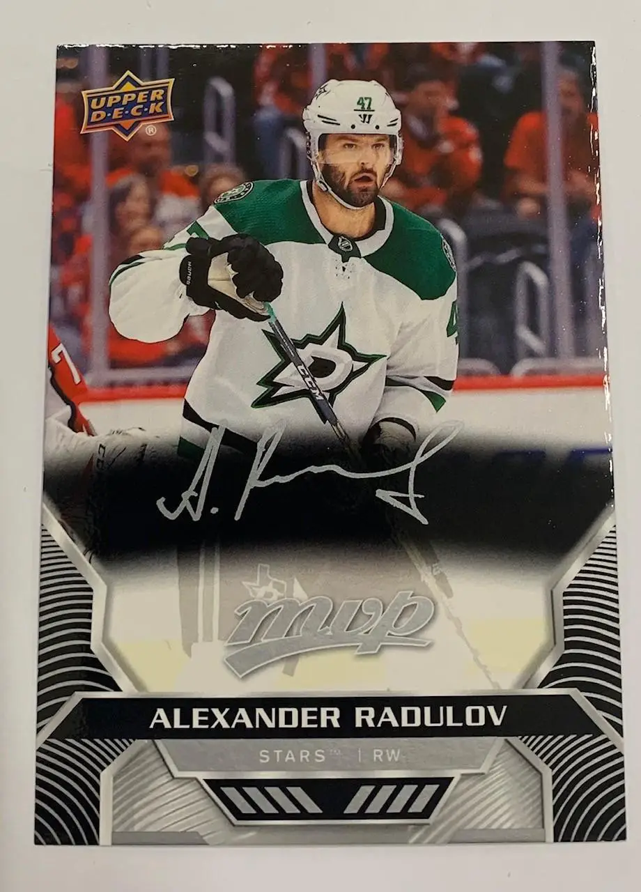 Карточка Александр Радулов Даллас Старс скрипт автограф