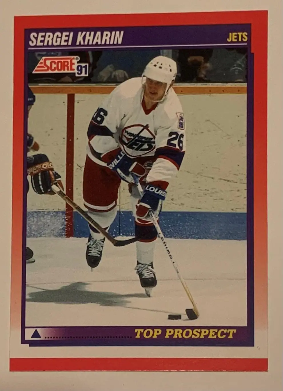 Карточка Сергей Харин Виннипег Джетс