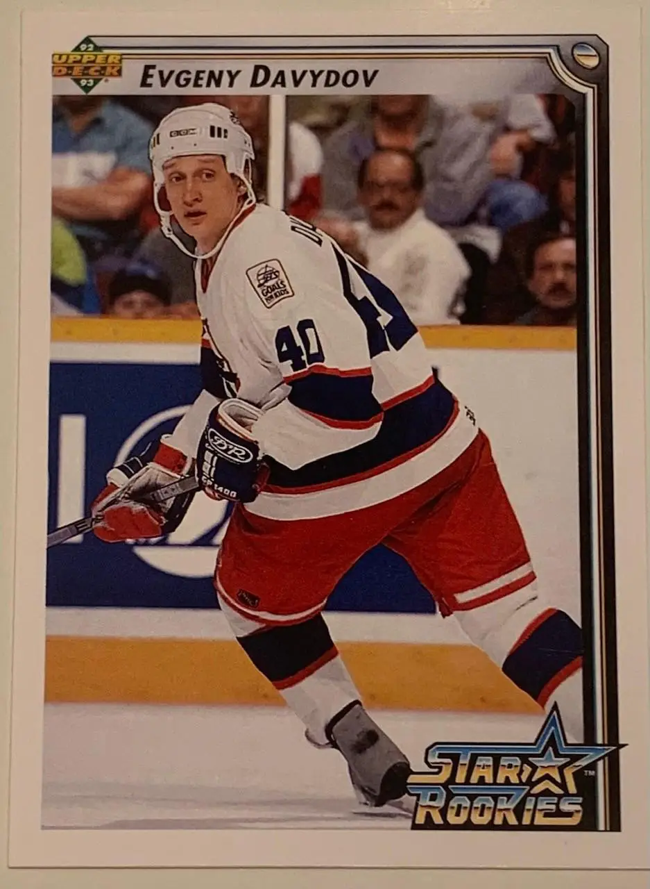 Карточка Евгений Давыдов Виннипег Джетс Новичок