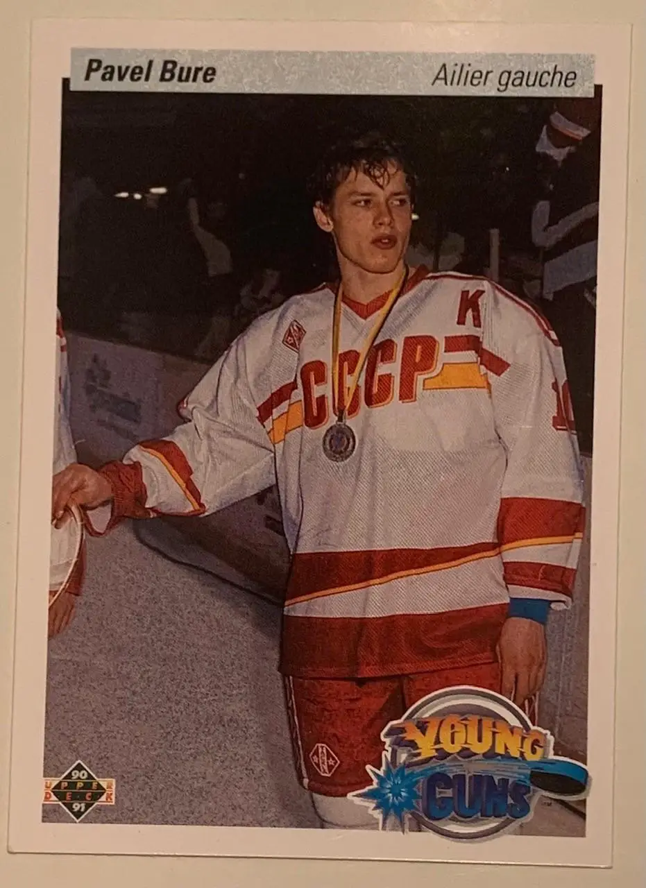 Карточка Павел Буре Ванкувер Кэннакс French variation