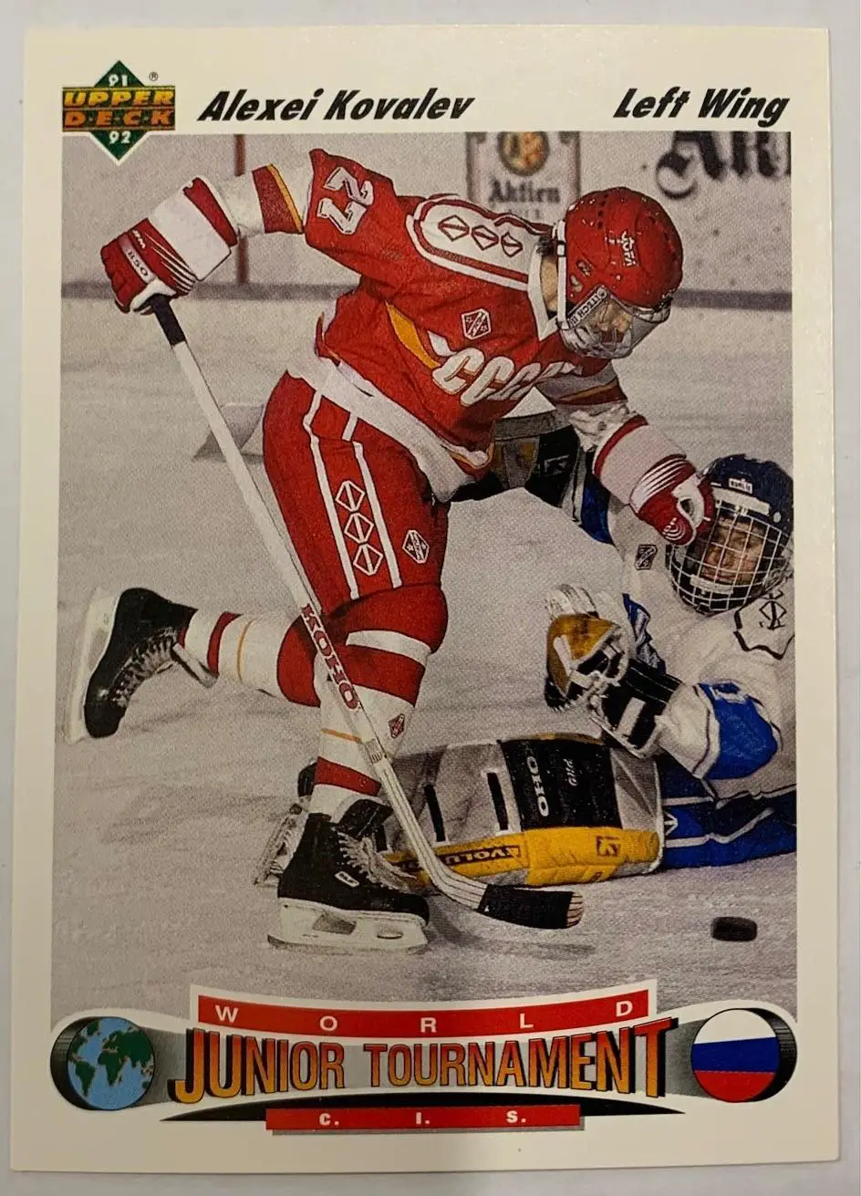 Карточка Алексей Ковалев Сборная СССР, СНГ.