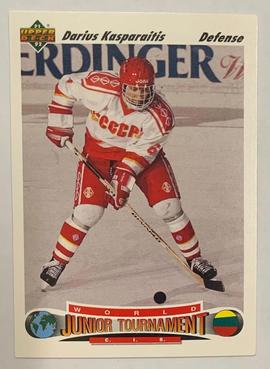 Карточка Дарюс Каспарайтис Сборная СССР, СНГ.