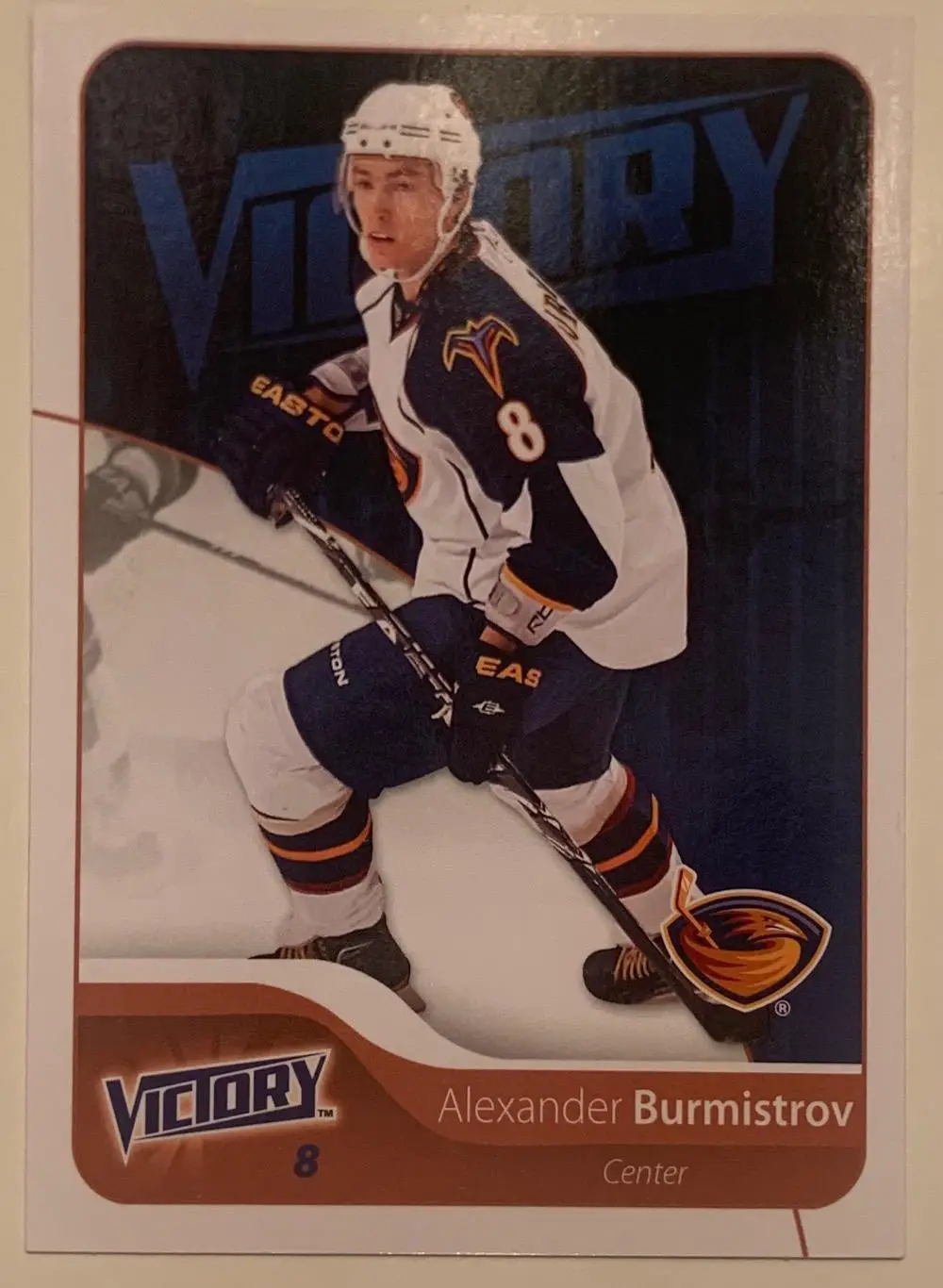 Карточка Александр Бурмистров Атланта Трэшарс