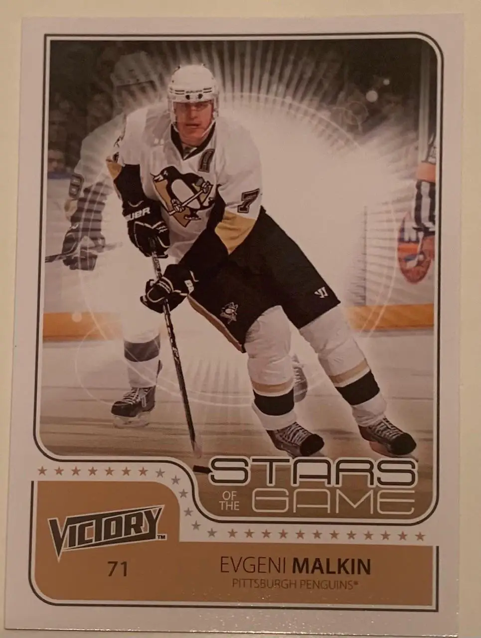 Карточка Евгений Малкин Питтсбург Пингвинз Upper Deck Victory 2011-2012