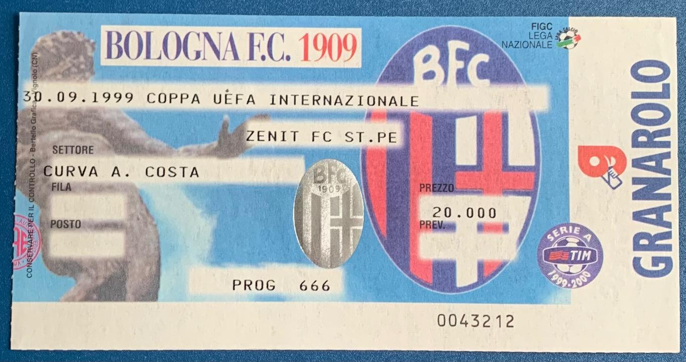 Билет Болонья - Зенит СПб 30.09.1999