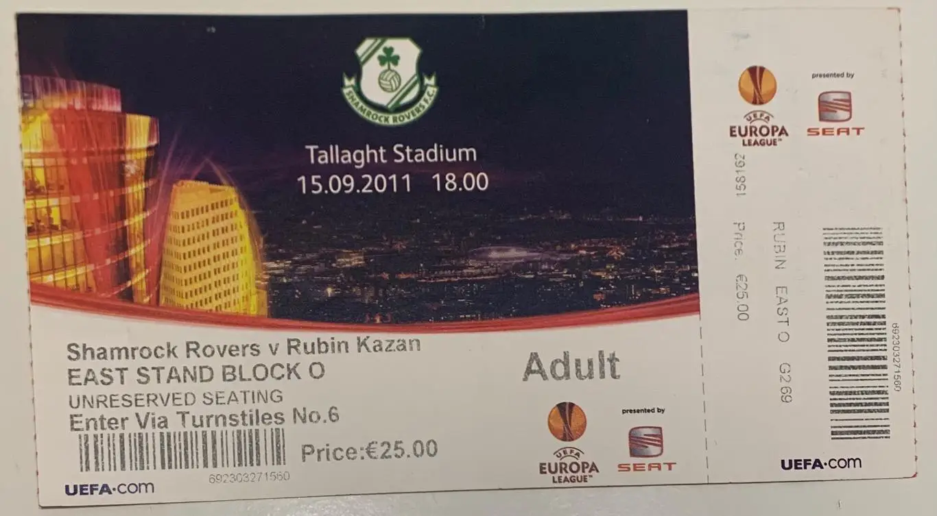 Билет Шемрок Роверс - Рубин Казань 15.09.2011