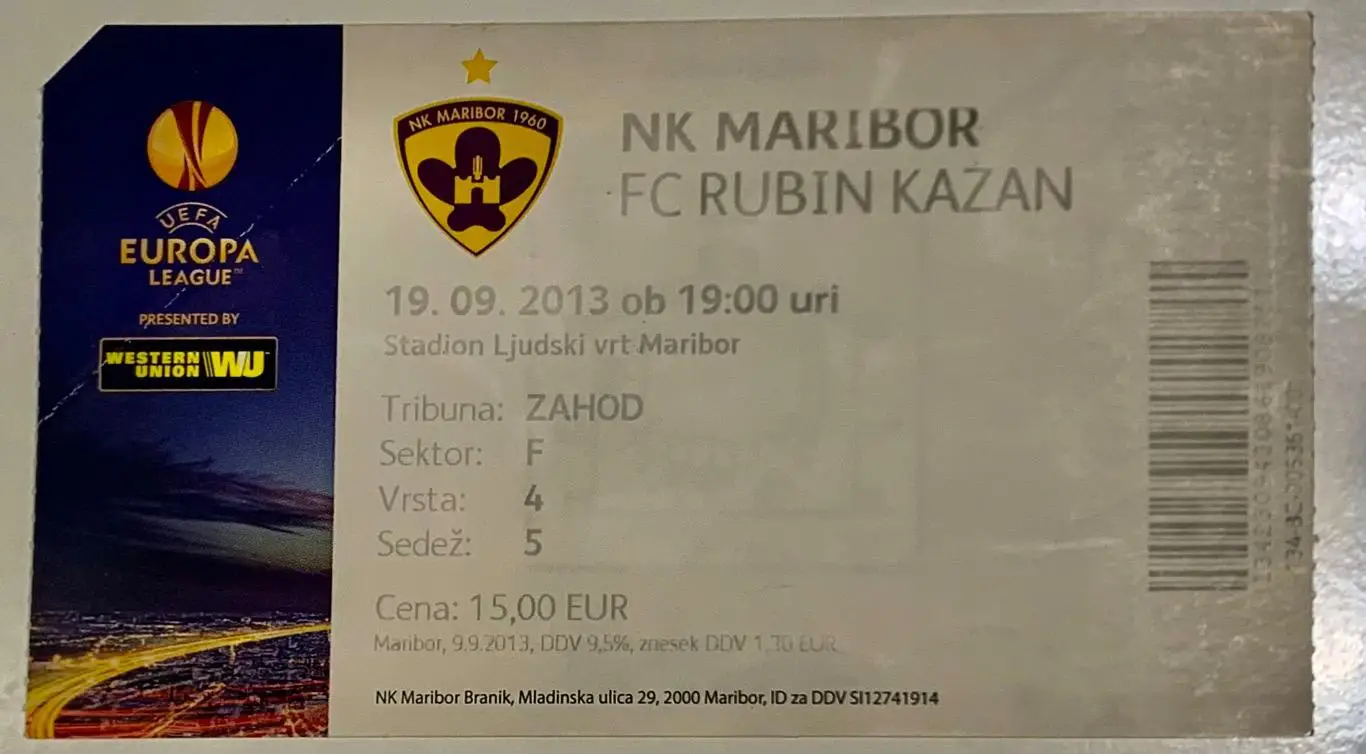 Билет Марибор - Рубин Казань 19.09.2013