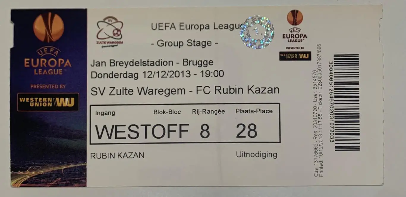 Билет Зульте Варегем - Рубин Казань 12.12.2013