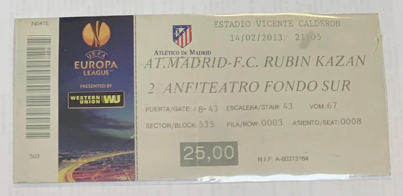 Билет Атлетико Мадрид - Рубин Казань 14.02.2013