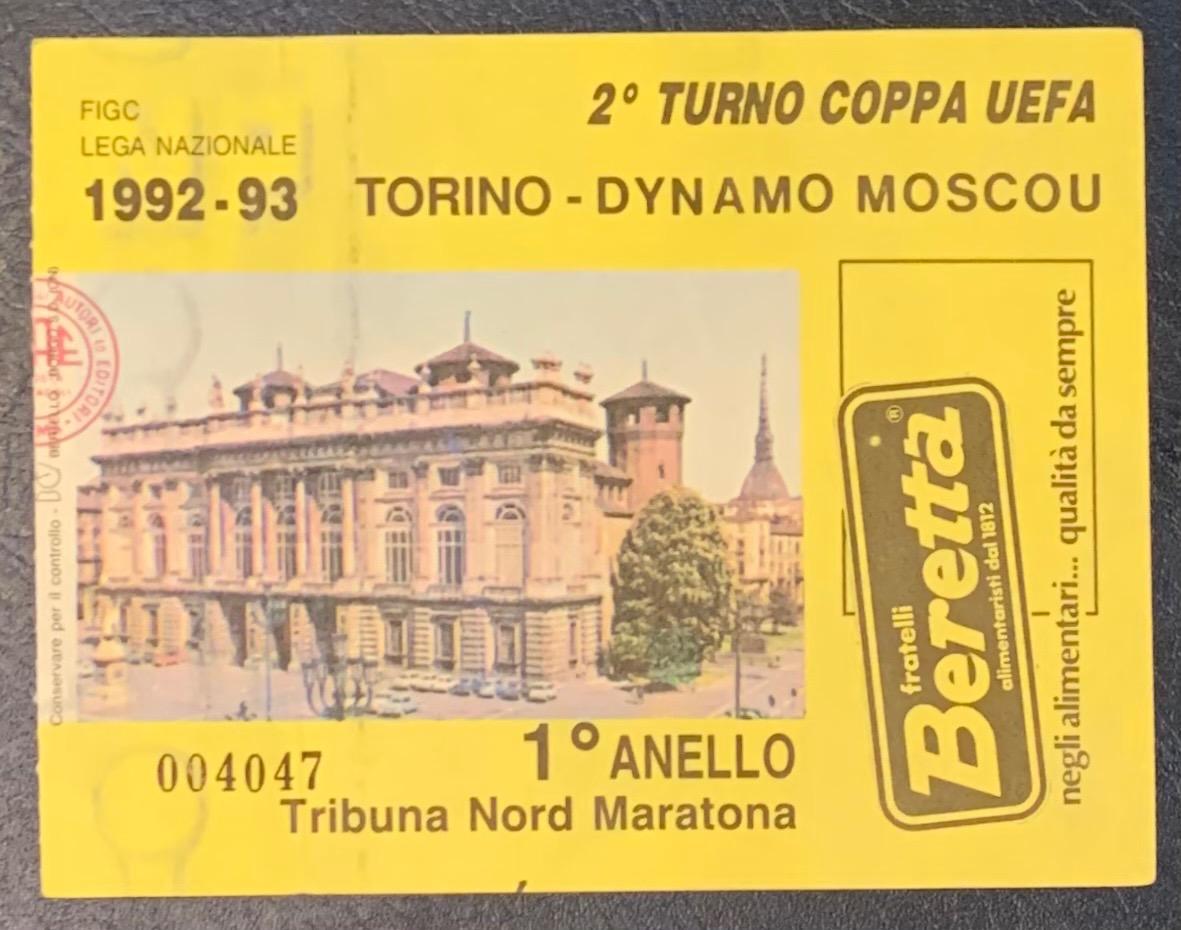 Билет Торино Турин - Динамо Москва 22.11.1992