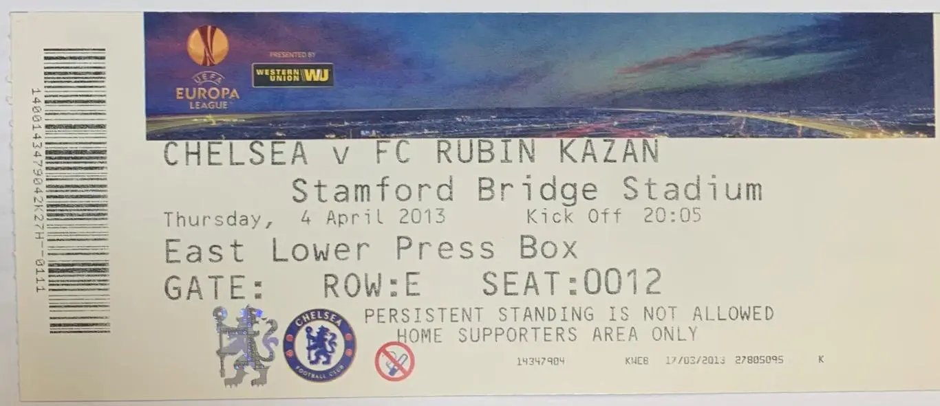 Билет Челси Лондон - Рубин Казань 04.04.2013