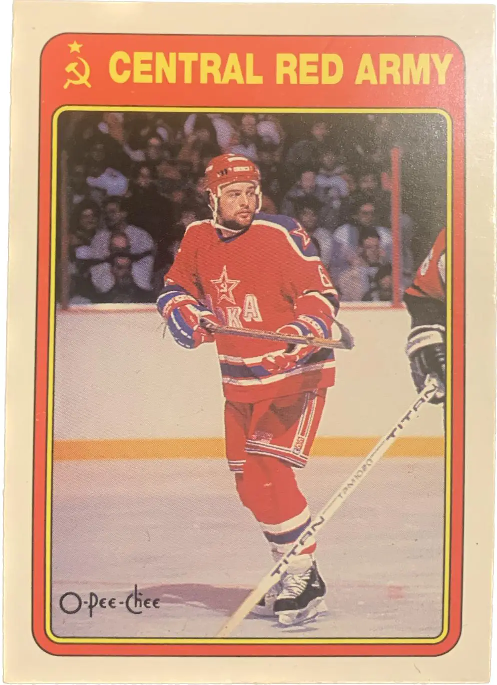 Карточка Илья Бякин ЦСКА Москва