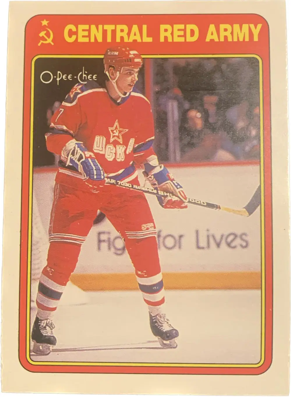 Карточка Владимир Малахов ЦСКА Москва