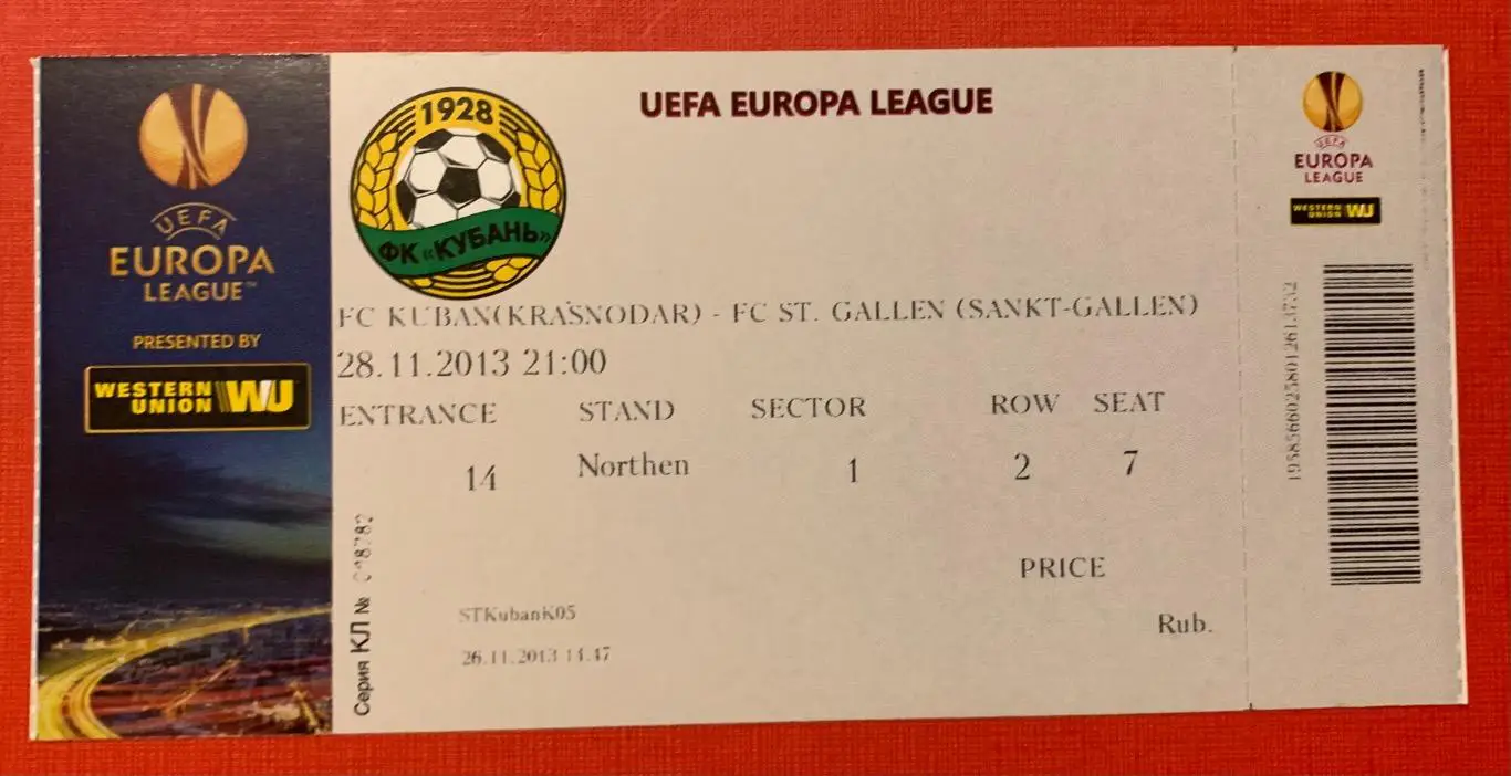 Билет Кубань Краснодар - Санкт Галлен 28.11.2013