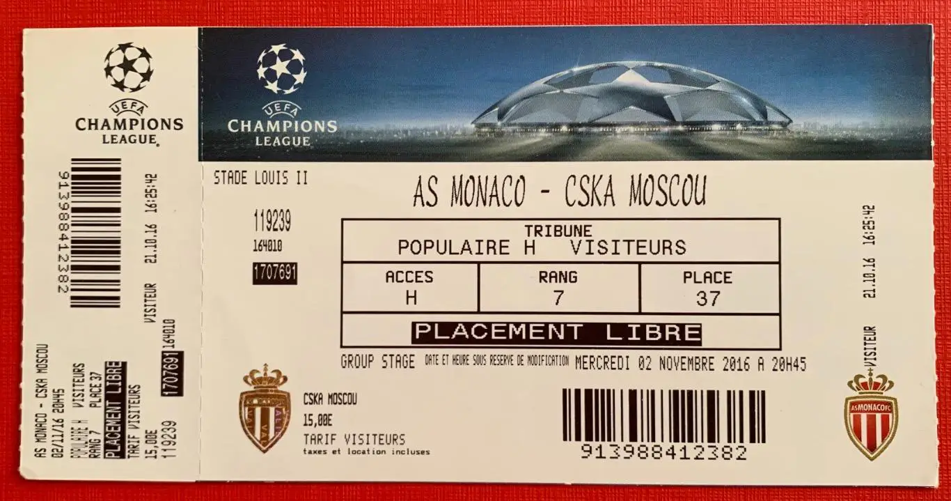 Билет Монако - ЦСКА Москва 02.11.2016