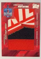 Карточка Александр Логинов Салават Юлаев Уфа Логотип 5/12