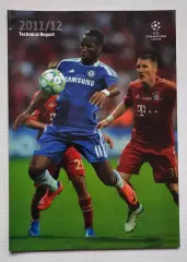 Cправочник 1