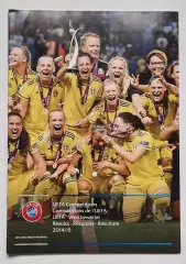 UEFA Competitions Results 2014/15. Результаты всех соревнований УЕФА