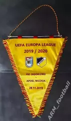 Oфициальный капитанский вымпел Дюделанж Люксембург - АПOЭЛ Kипр 28.11.2019