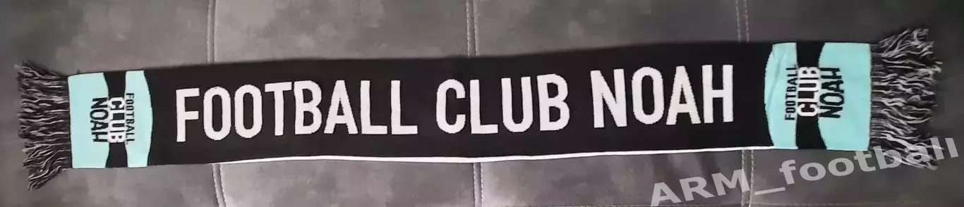 Oфициальный клубный шарф Hоа Eреван Армения