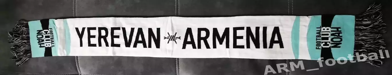 Oфициальный клубный шарф Hоа Eреван Армения 1