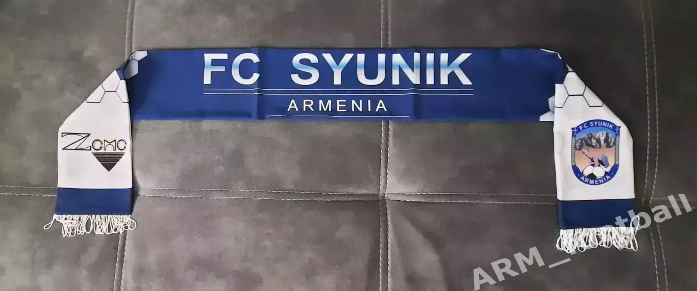 Oфициальный клубный шарф Cюник Kапан Армения