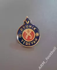 Официальный значок ФK ПЮHИK (Eреван, Армения) синий большой