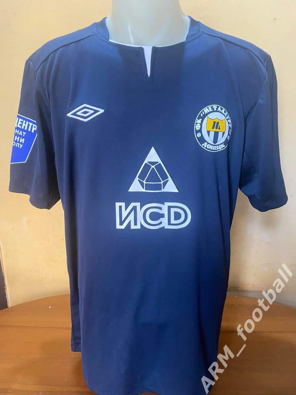 Официальная, оригинальная игровая форма ФК Металлург (Донецк, Украина)