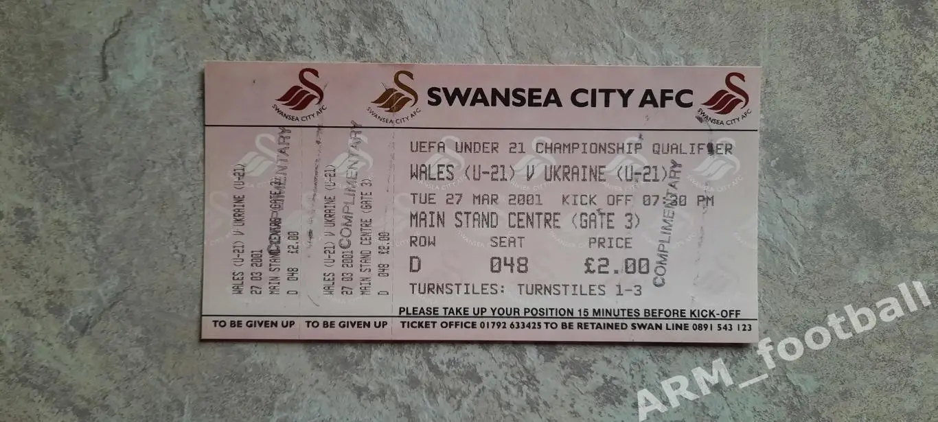 Уэльс (мол.) – Украина (мол.). 27.03.2001