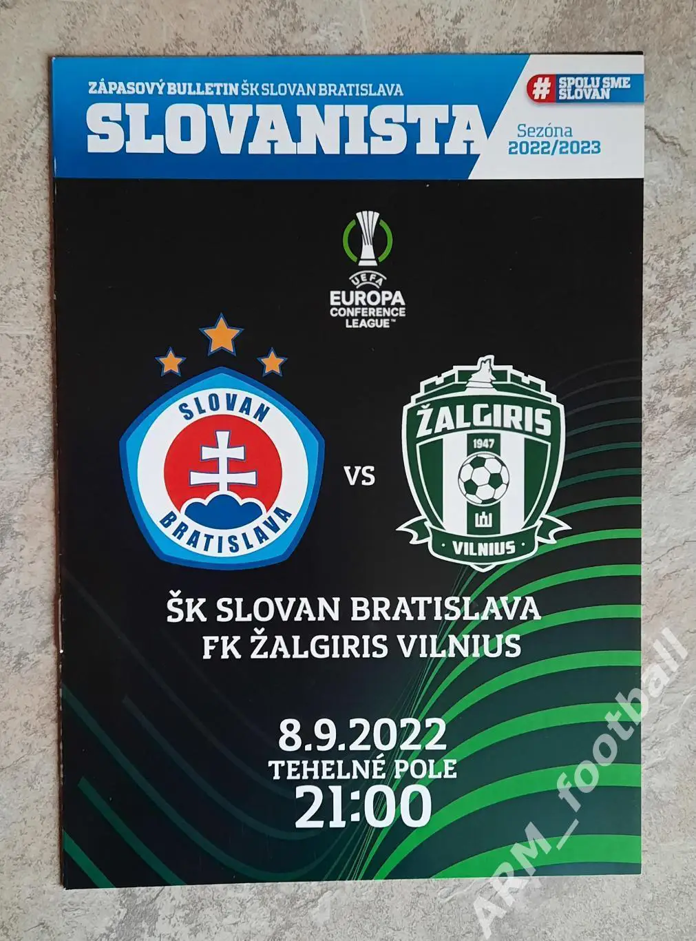 Слован Братислава (Словакия) – Жальгирис Вильнюс (Литва). 08.09.2022