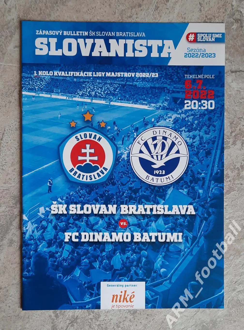 Слован Братислава (Словакия) – Динамо Батуми (Грузия). 06.07.2022