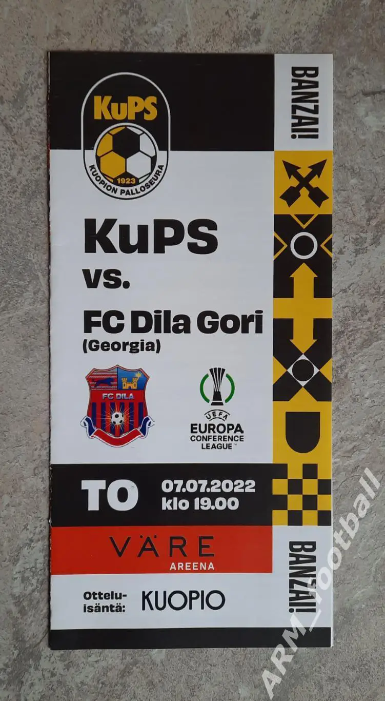 КуПС Куопио (Финляндия) – Дила Гори (Грузия). 07.07.2022