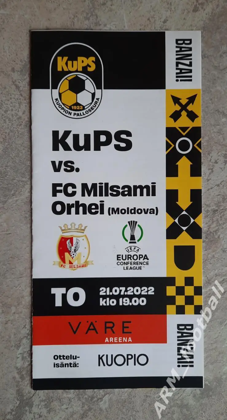 КуПС Куопио (Финляндия) – Милсами Орхей (Молдова). 21.07.2022