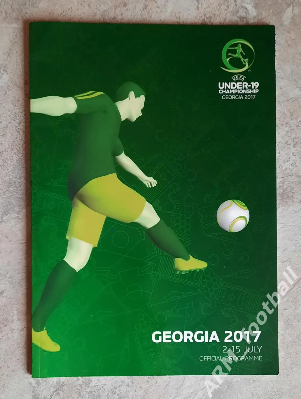 Чемпионат Европы (до 19 лет) Финальный раунд. Грузия 02–15.07.2017