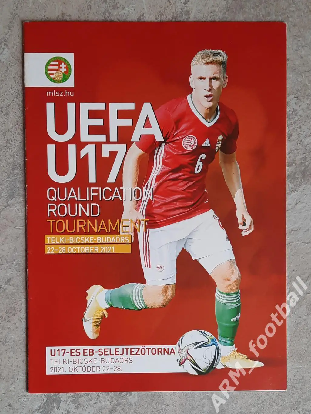 Чемпионат Европы (до 17) отбор. 22–28.10.2021. Грузия, Эстония, Венгрия, Исланди