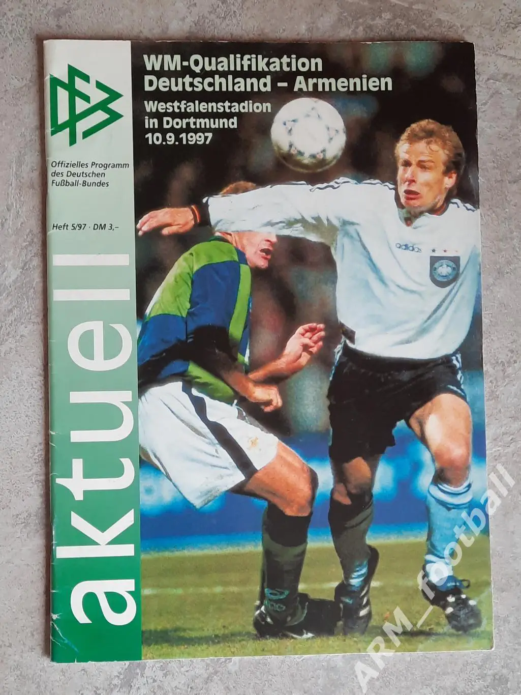 Германия – Армения. 10.09.1997