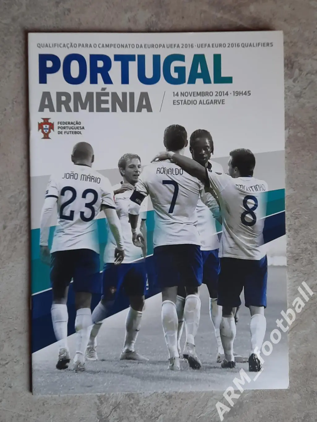 Португалия – Армения. 14.11.2014