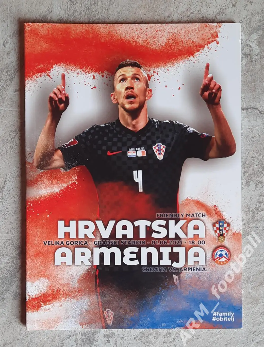 Хорватия – Армения. 01.06.2021