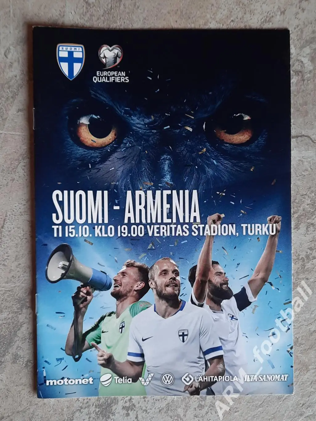 Финляндия – Армения. 15.10.2019