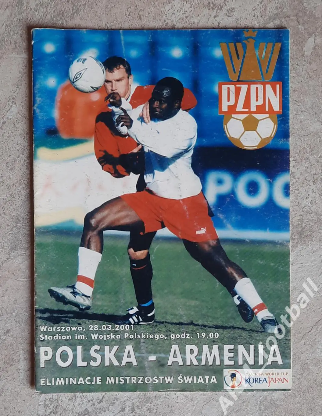 Польша – Армения. 28.03.2001