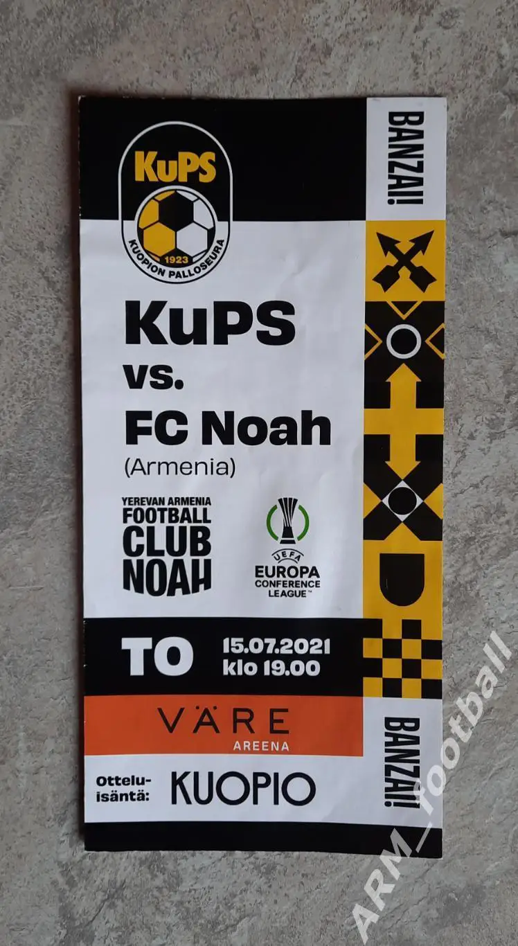 КуПС Куопио (Финляндия) – Ноа Ереван (Армения). 15.07.2021