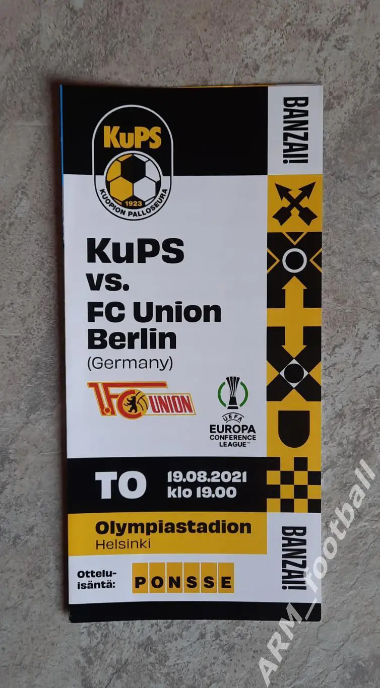 КуПС Куопио (Финляндия) – Унион Берлин (Германия). 19.08.2021