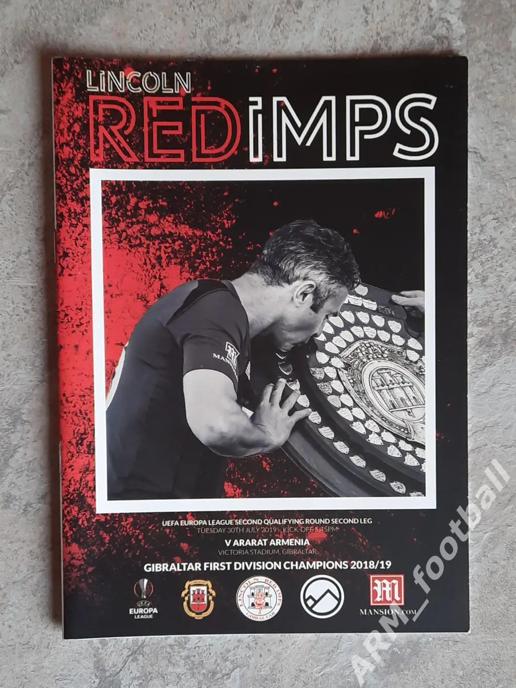 Линкольн Ред Импс (Гибралтар) – Арарат-Армения Ереван (Армения). 30.07.2019