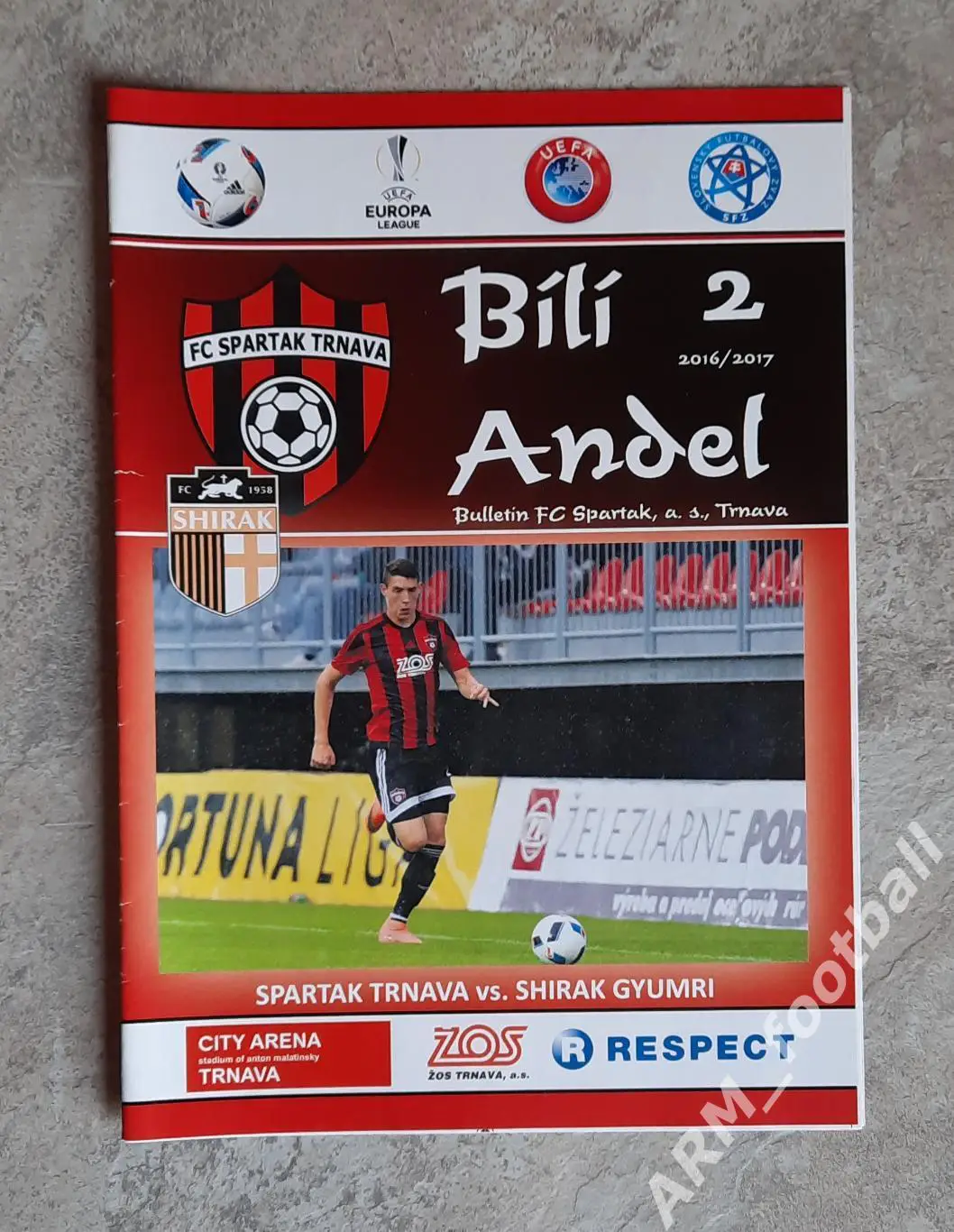 Спартак Трнава (Словакия) – Ширак Гюмри (Армения). 21.07.2016