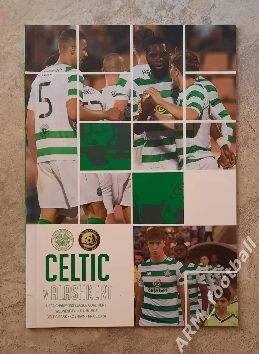 Селтик Глазго (Шотландия) – Алашкерт Ереван (Армения). 18.07.2018