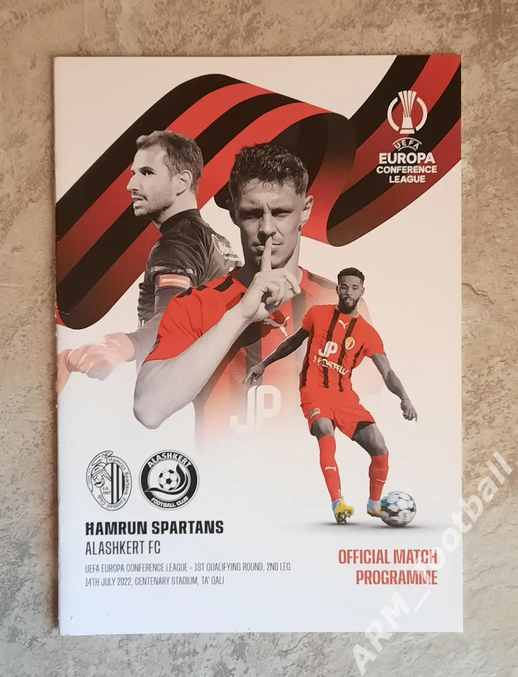 Хамрун Спартанс (Мальта) – Алашкерт Ереван (Армения). 14.07.2022