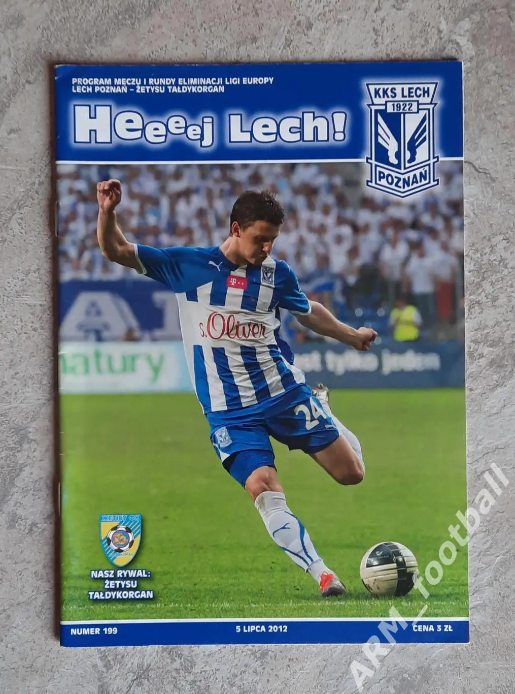 Лех Познан (Польша) – Жетысу Талдыкорган (Казахстан). 05.07.2012