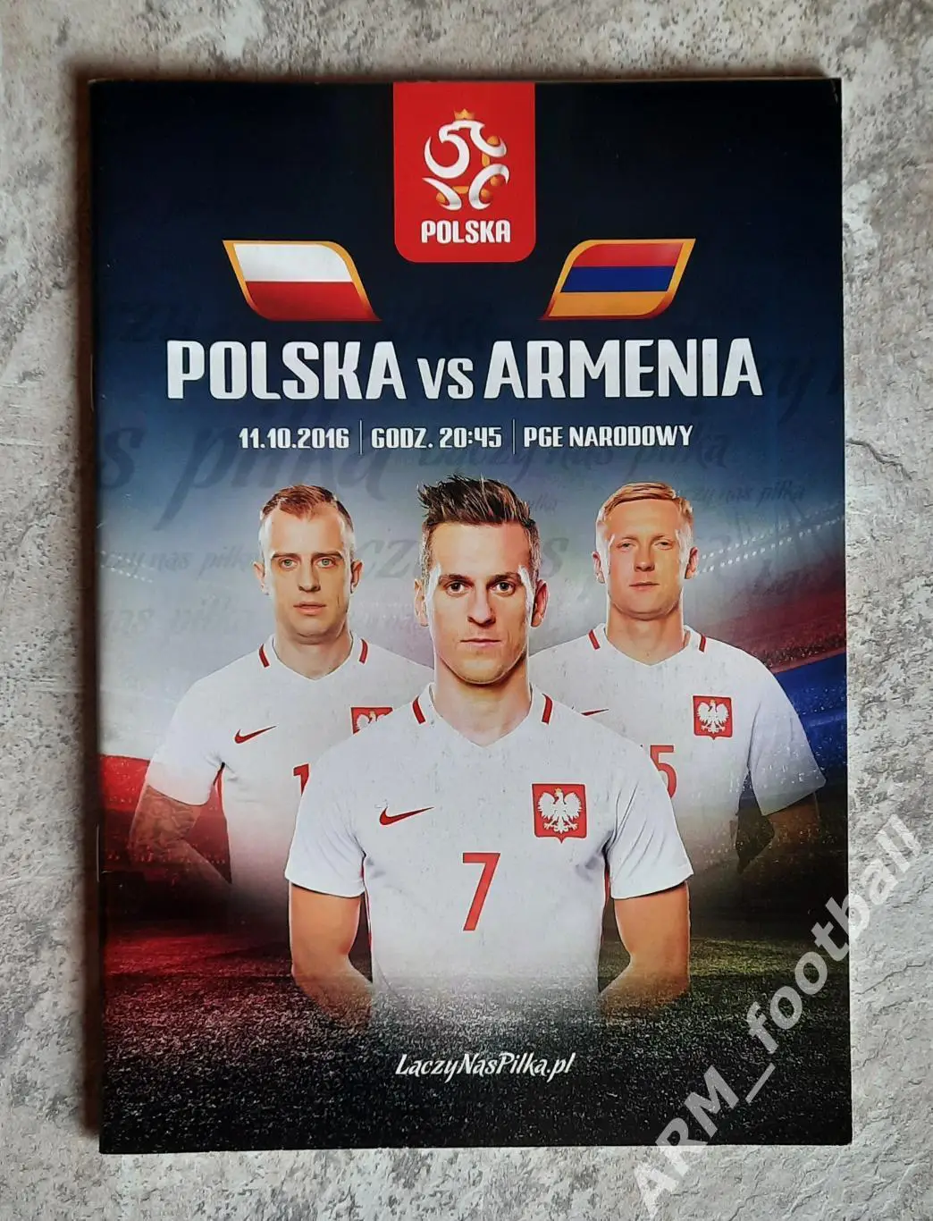 Польша – Армения. 11.10.2016 и Польша – Дания. 08.10.2016