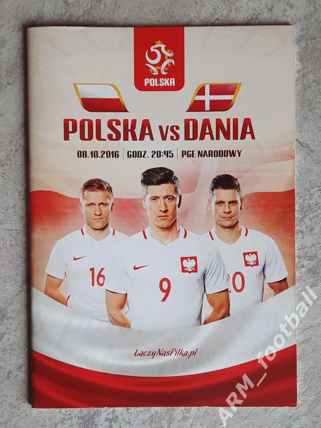 Польша – Армения. 11.10.2016 и Польша – Дания. 08.10.2016 1