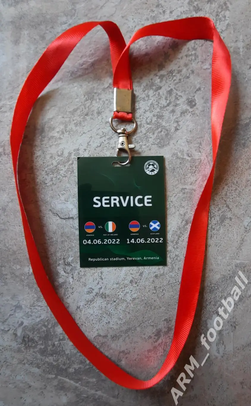 АРМЕНИЯ – РЕСПУБЛИКА ИРЛАНДИЯ. 04.06.2022 + АРМЕНИЯ – ШОТЛАНДИЯ. 14.06.2022